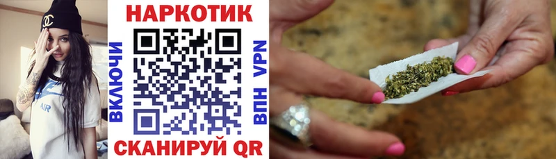 Наркотические вещества Гуково COCAIN  АМФЕТАМИН  Галлюциногенные грибы  МЕФ  ГАШ 