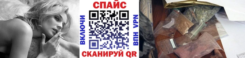 купить закладку Гуково БУТИРАТ жидкий экстази