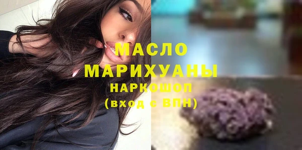 mix Аркадак
