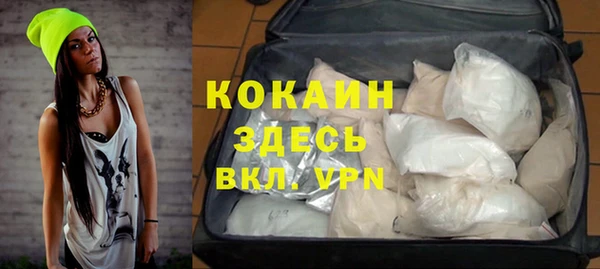 mix Аркадак