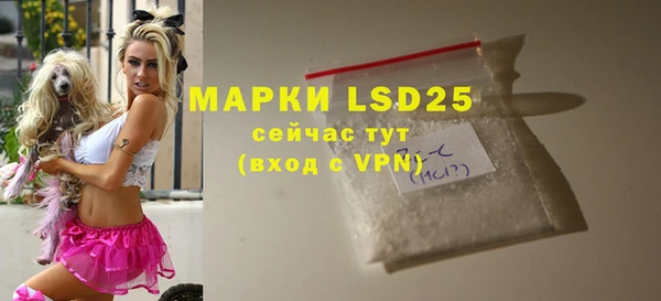 mix Аркадак