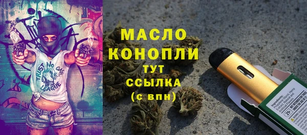 mix Аркадак
