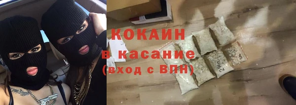 mix Аркадак