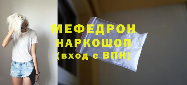 mix Аркадак