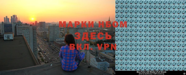 mix Аркадак