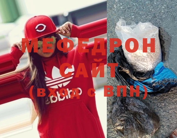 mix Аркадак