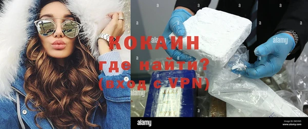 mix Аркадак