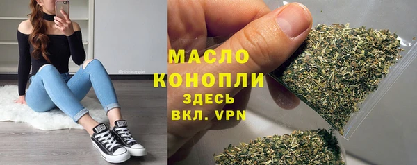 mix Аркадак