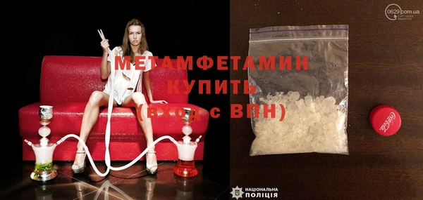 mix Аркадак