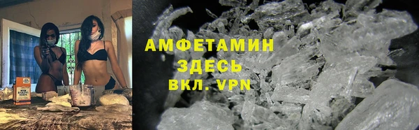 mix Аркадак