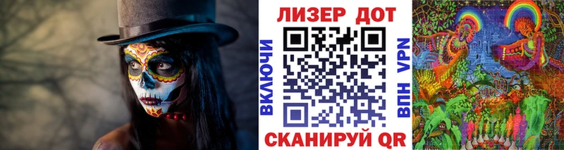 цена наркотик  Гуково  Марки N-bome 1,5мг 